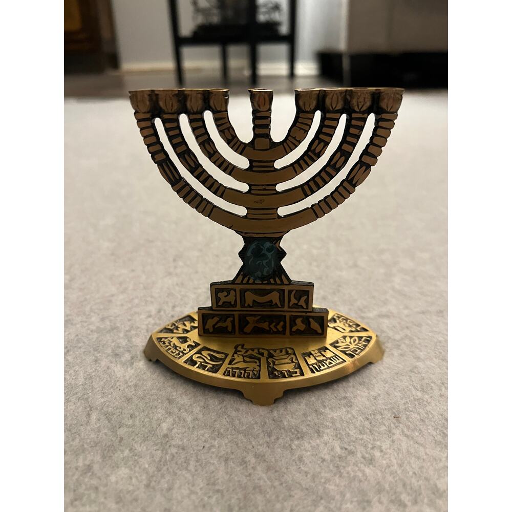 Israeli Judaica Art Metalwork Oppenheim 1950s‎ Collectible Brass Menorah Vintage - Picture 4 of 10